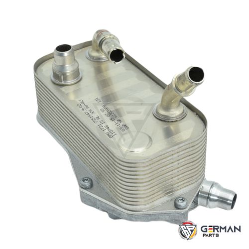 Buy BMW Gear Oil Cooler 17217551647 - German Parts