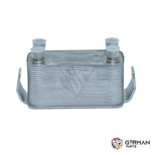 Buy Maxpart Engine Oil Cooler PBC500051 - German Parts