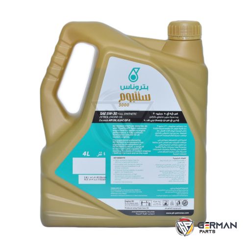 Buy Petronas Engine Oil - 5W30, 4 Litres PETRONAS-3000-5W30 - German Parts